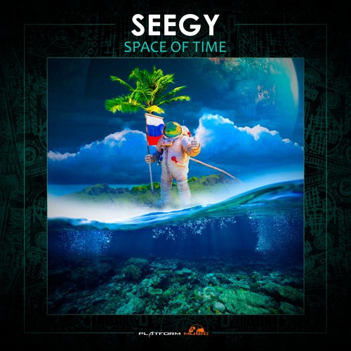 Seegy - Space Of Time